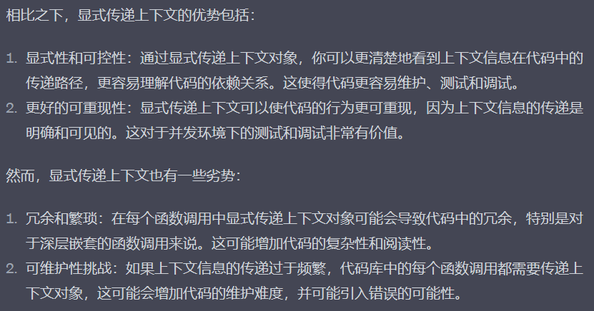8fbf7b3d67504c3464df2ccc7c6f8f92_MD5.png